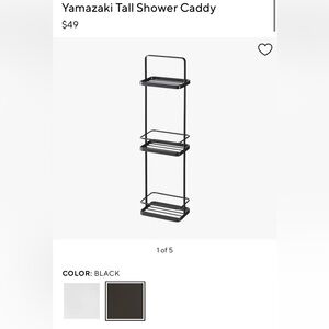 Yamazaki tall shower caddy